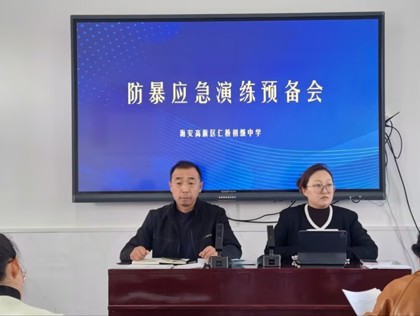 安全演练增强避险能力