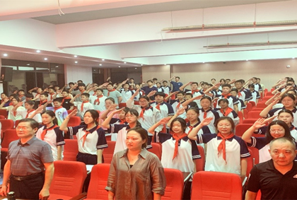 仁桥初中召开2024-2025学年少代会